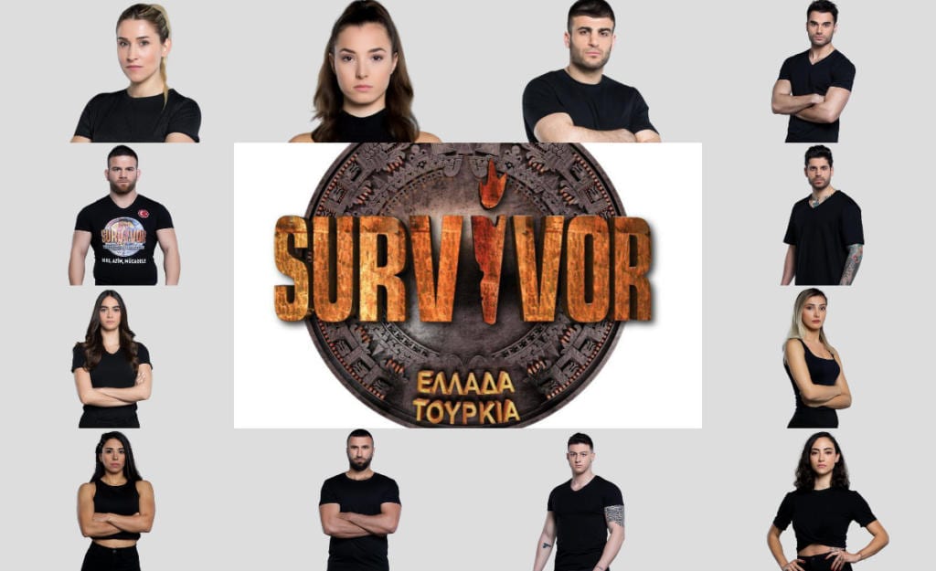 Survivor Ελλάδα Τουρκία