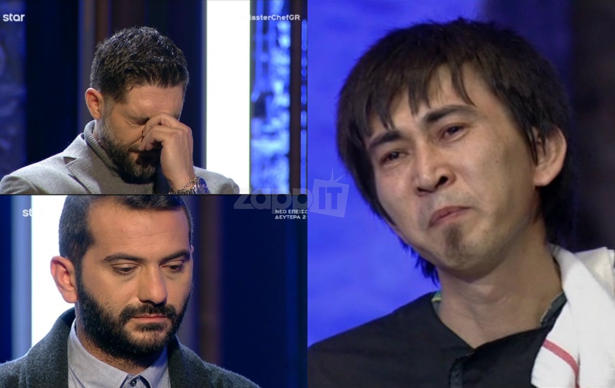 MasterChef