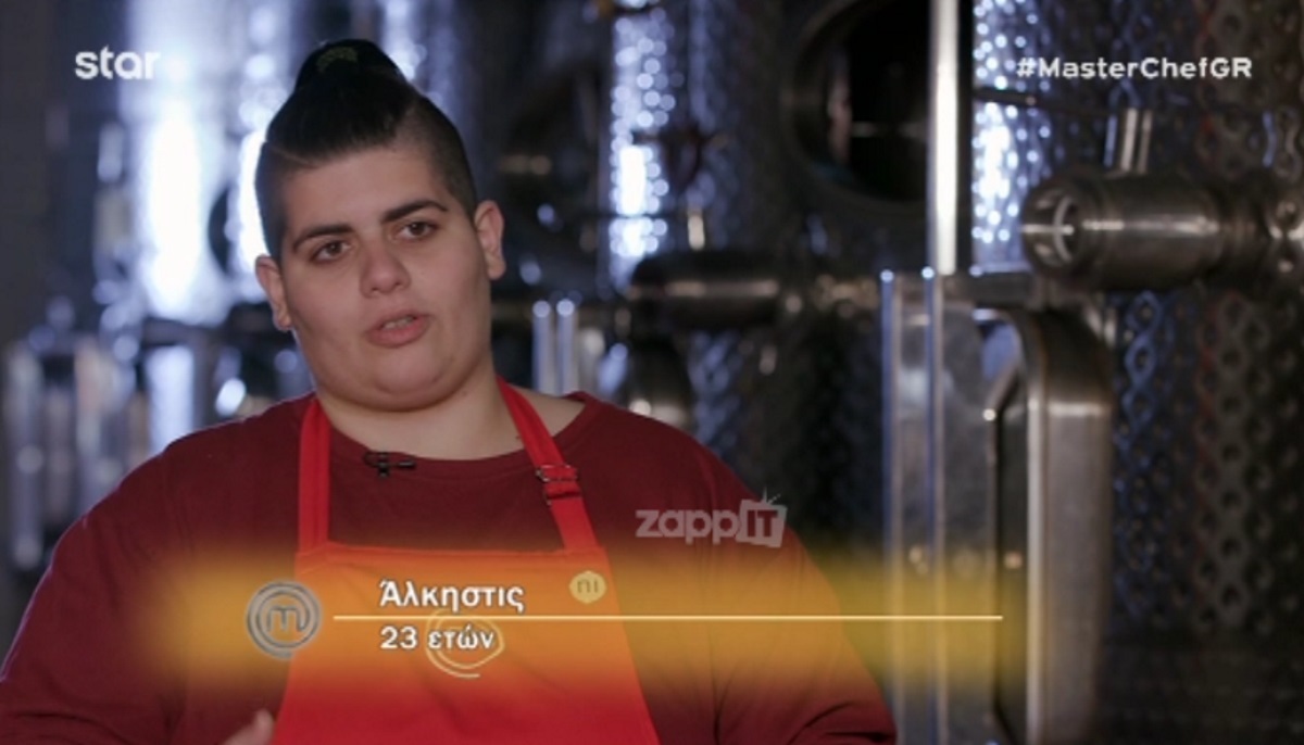 Άλκηστις Αλεξάκη