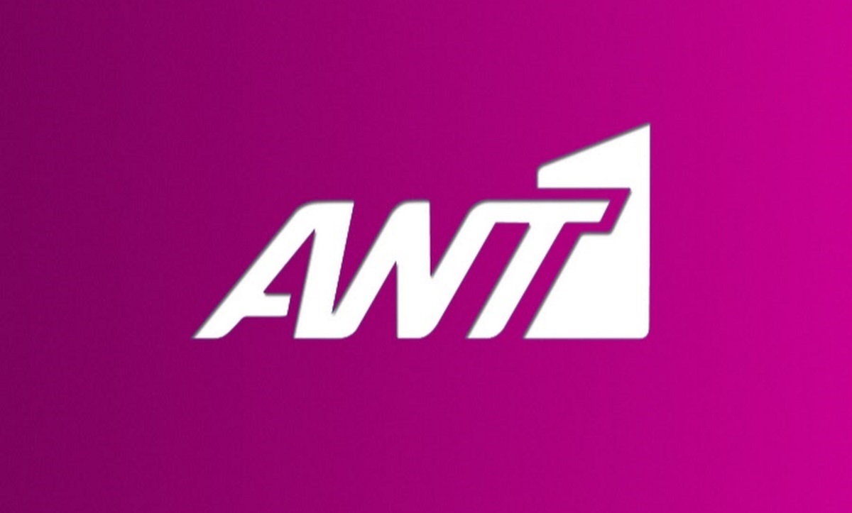 ANT1