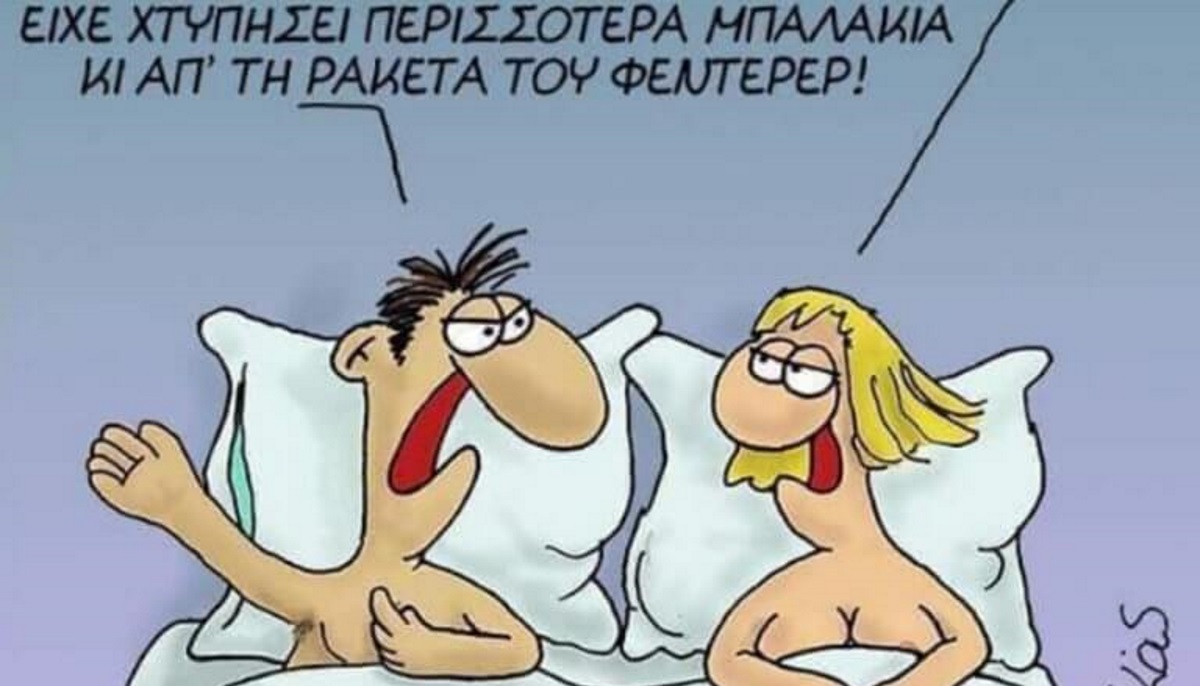 Έλενα Ακρίτα εναντίον Αρκά! «Αυτό δεν είναι χιούμορ»