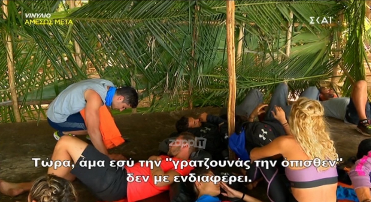Survivor