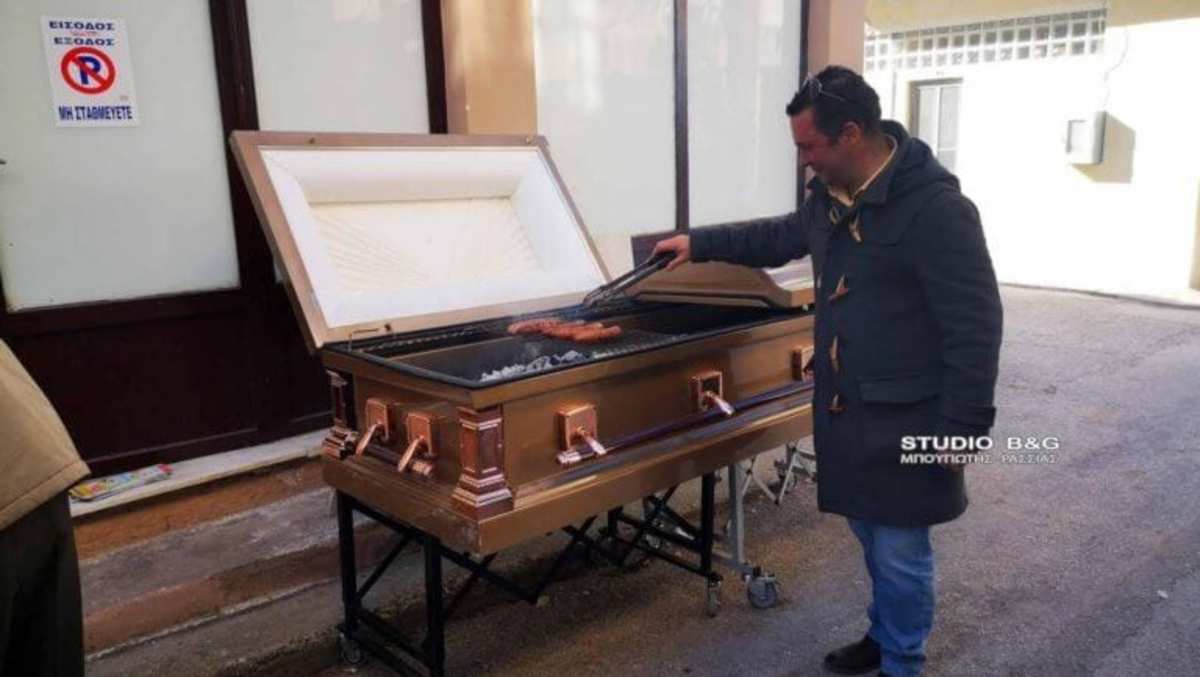 Τσικνοπέμπτη: Το φέρετρο – ψησταριά που τους «κούφανε» στο Ναύπλιο – video