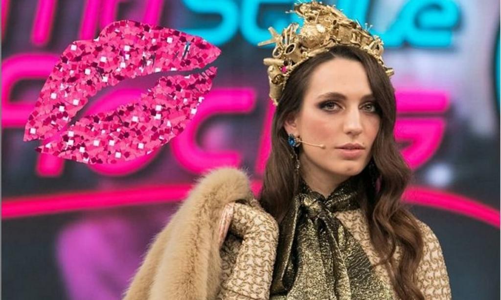 Φωτεινή Τράκα