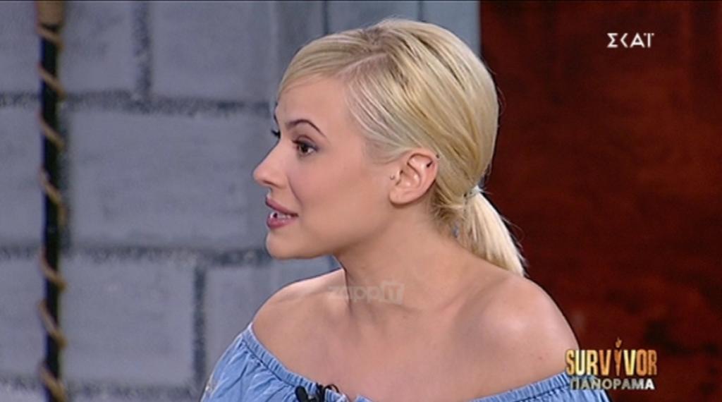 Λάουρα Νάργες