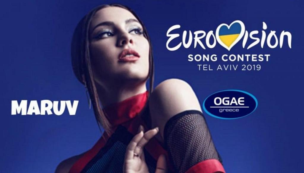 Eurovision