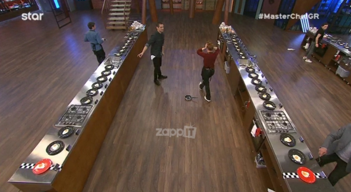 MasterChef