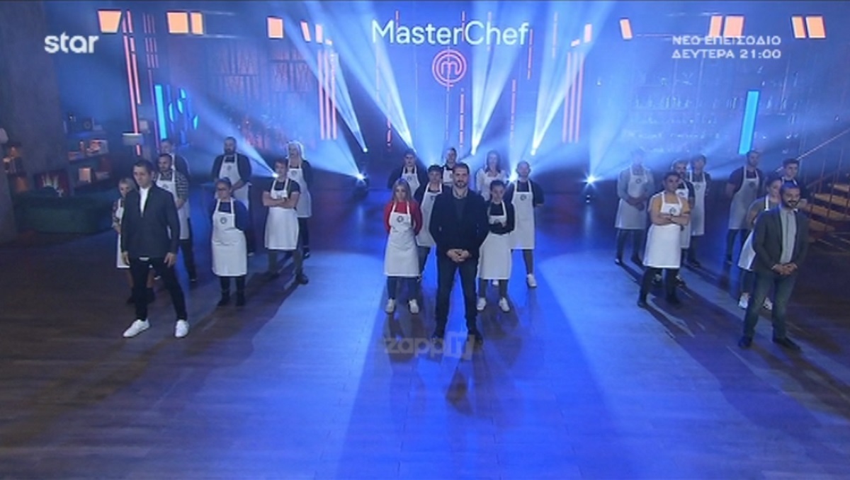 MasterChef