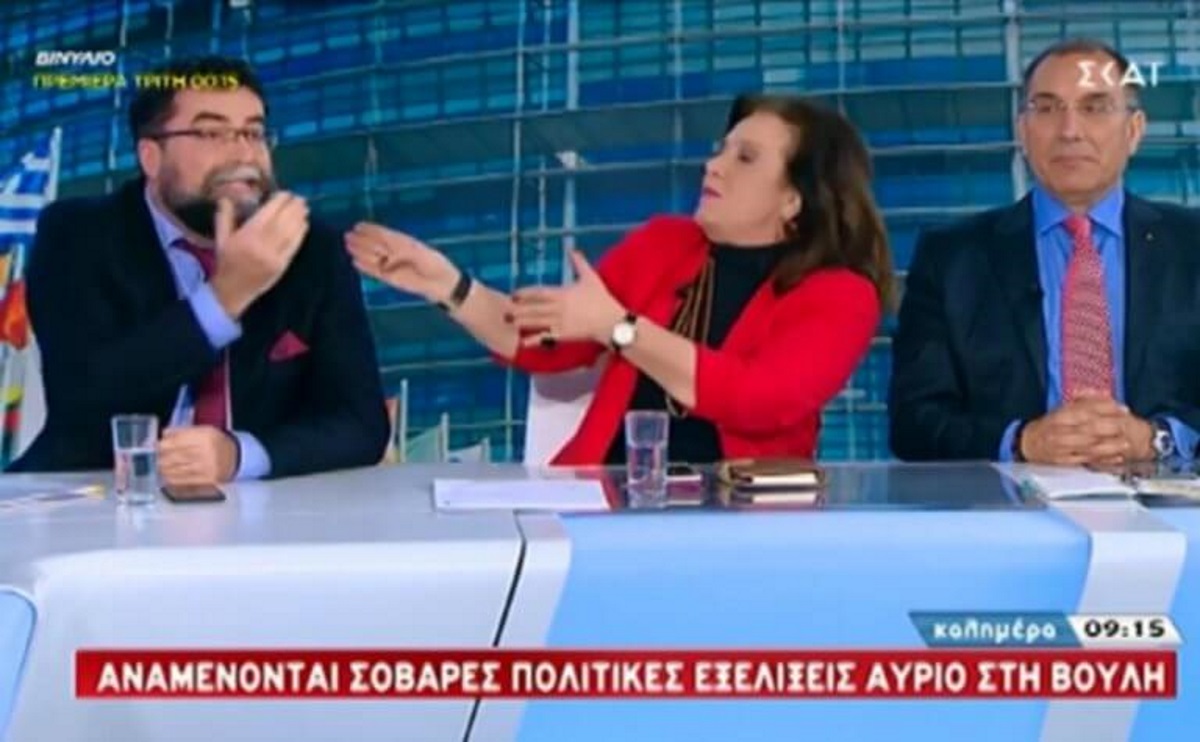 «Κόλαση» στον αέρα με την Μεγαλοοικονόμου! Βρισιές, «κουραμπιέδες» και αποχώρηση! video