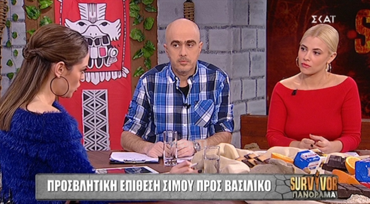 Μπάγια Αντωνοπούλου