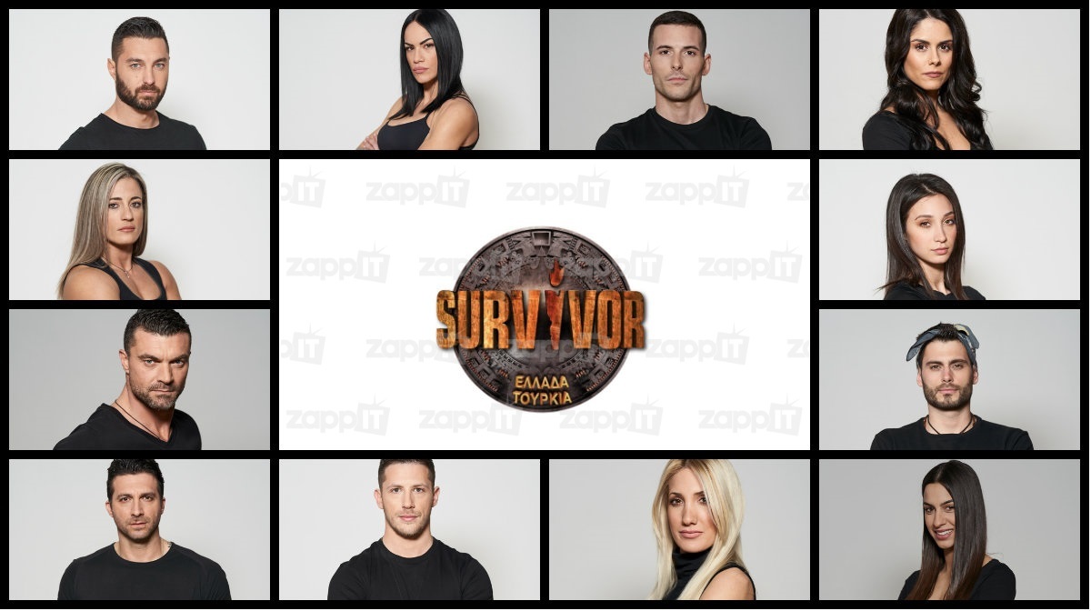 Survivor Ελλάδα – Τουρκία: Ποιοι είναι οι δώδεκα παίκτες της ελληνικής ομάδας;