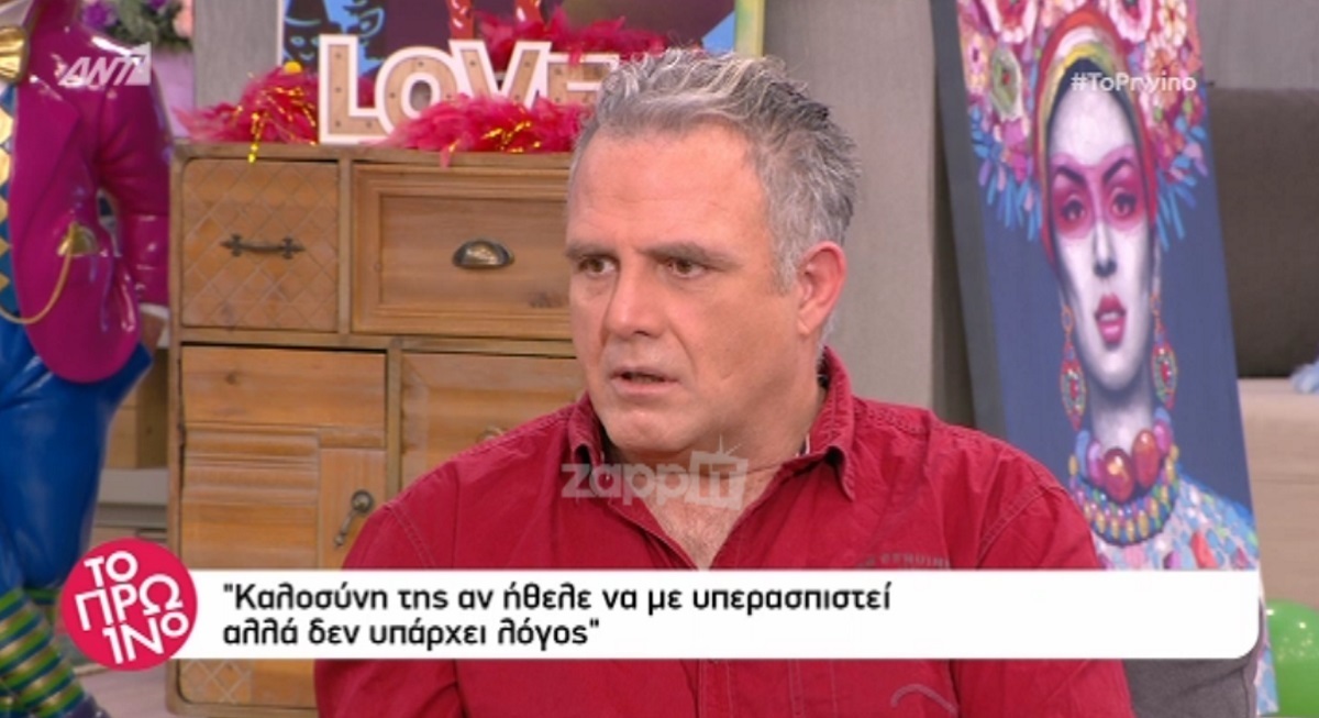 Πασχάλης Τσαρούχας