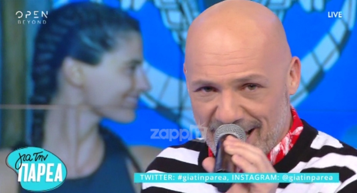 Νίκος Μουτσινάς