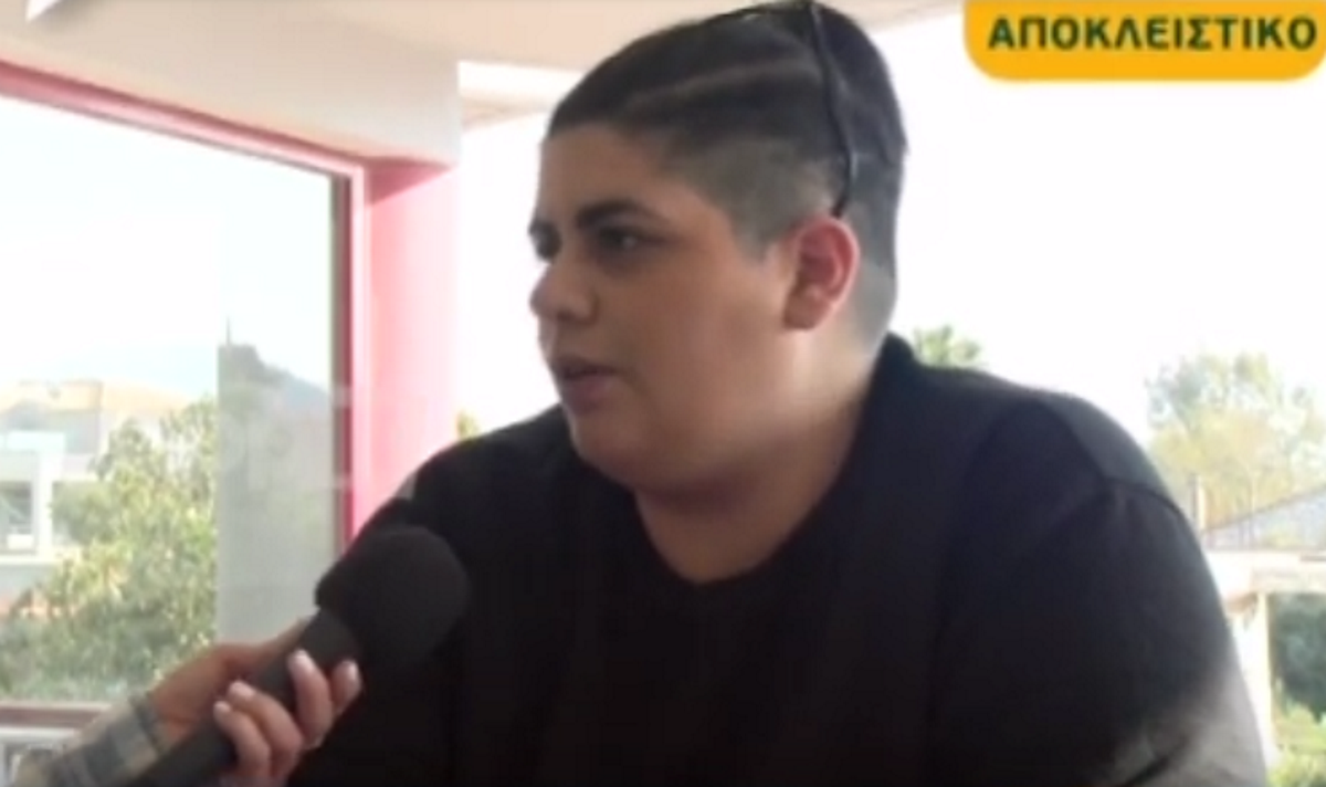 Άλκηστις Αλεξάκη