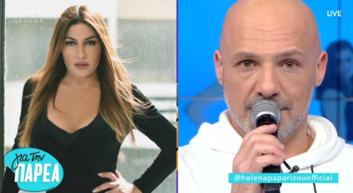 Έλενα Παπαρίζου