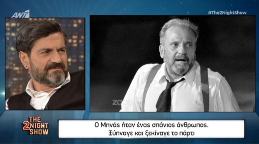 Κώστας Φαλελάκης