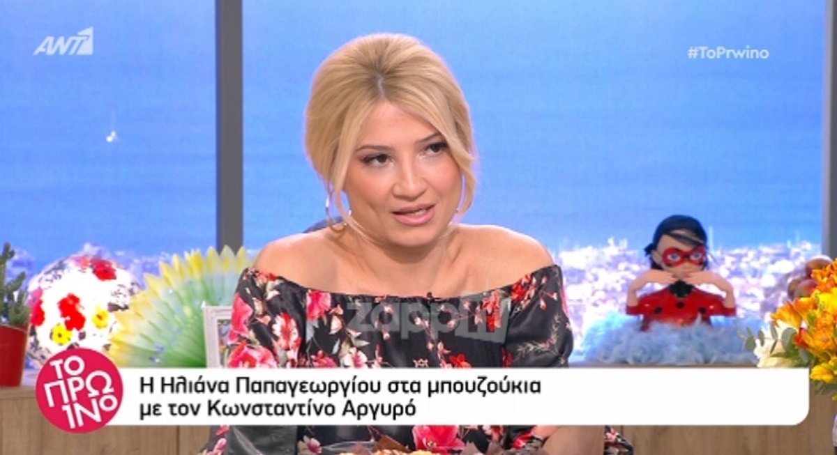 Φαίη Σκορδά