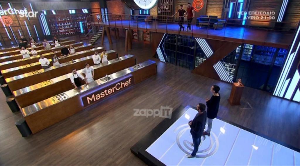 MasterChef