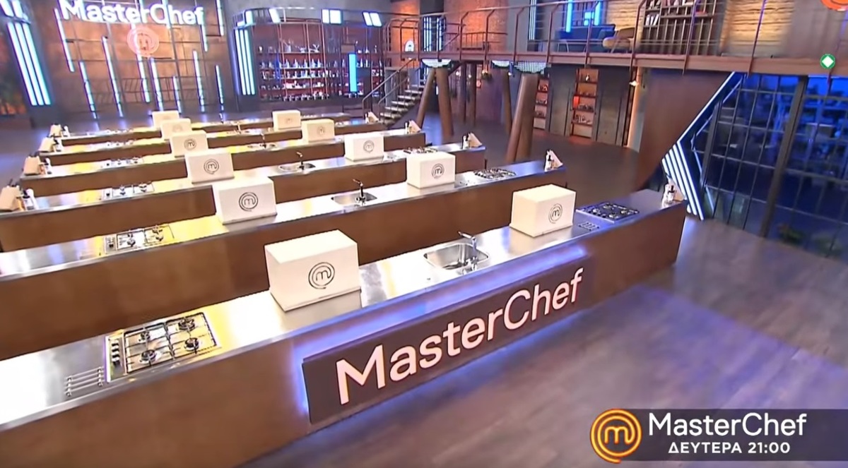 MasterChef