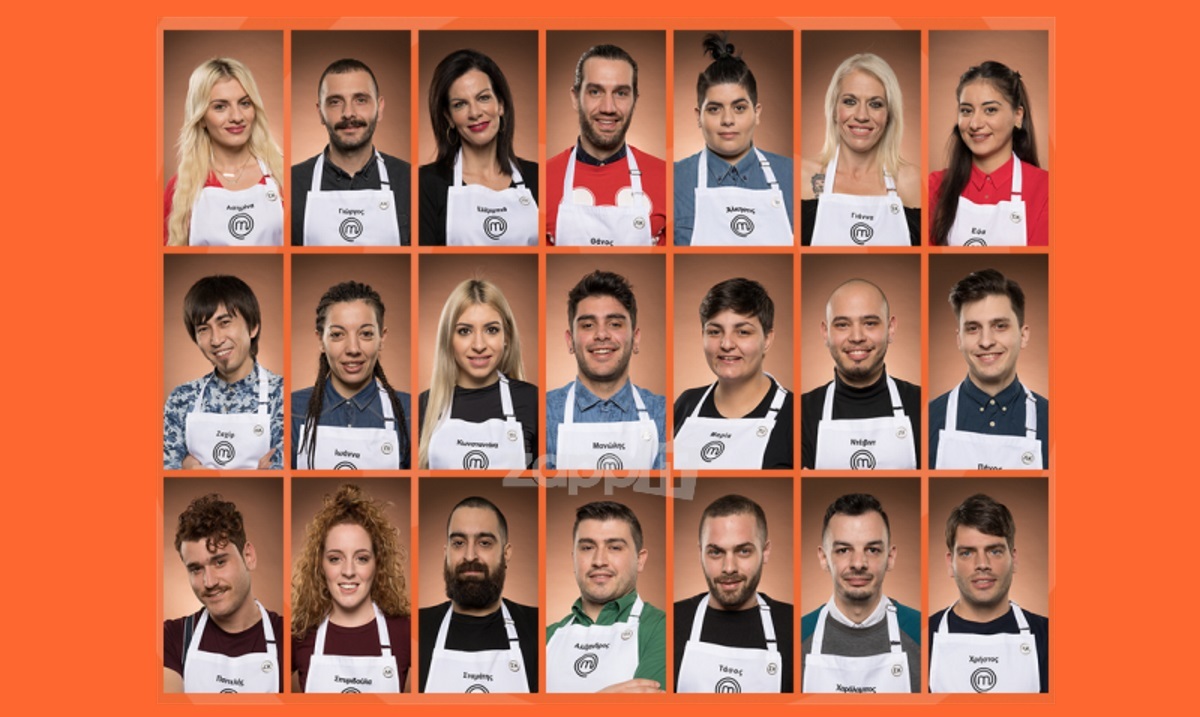 MasterChef