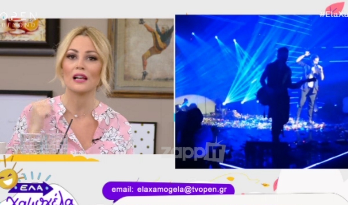 Χρήστος Μάστορας