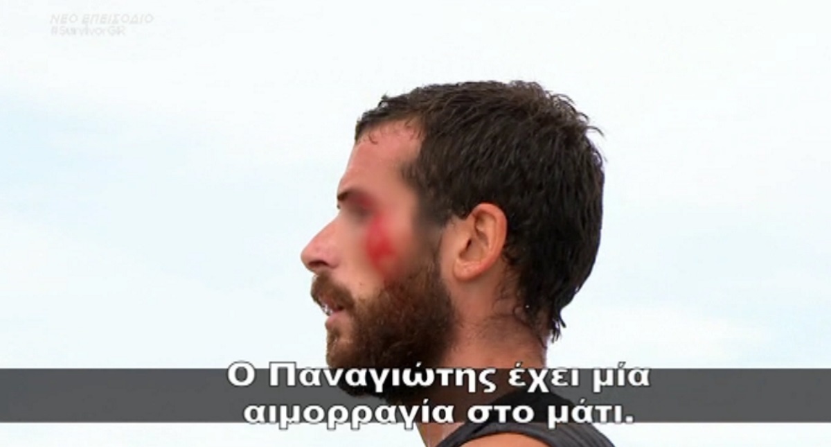Survivor