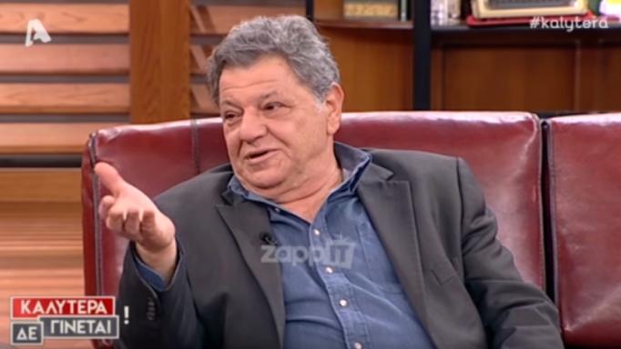 Γιώργος Παρτσαλάκης