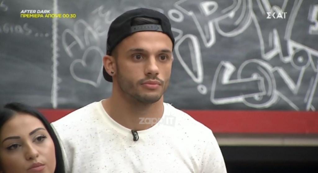 Βασίλης Σαντρίας