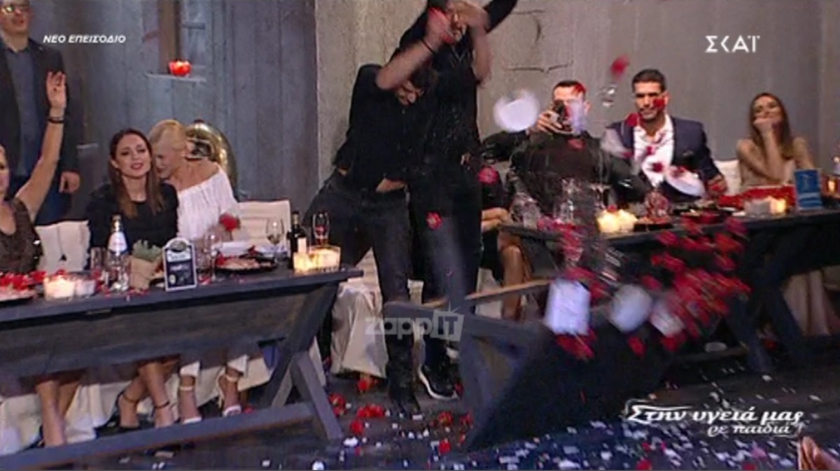 Στην υγειά μας ρε παιδιά