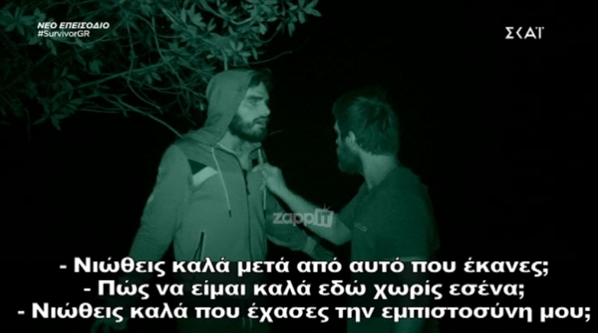 Survivor