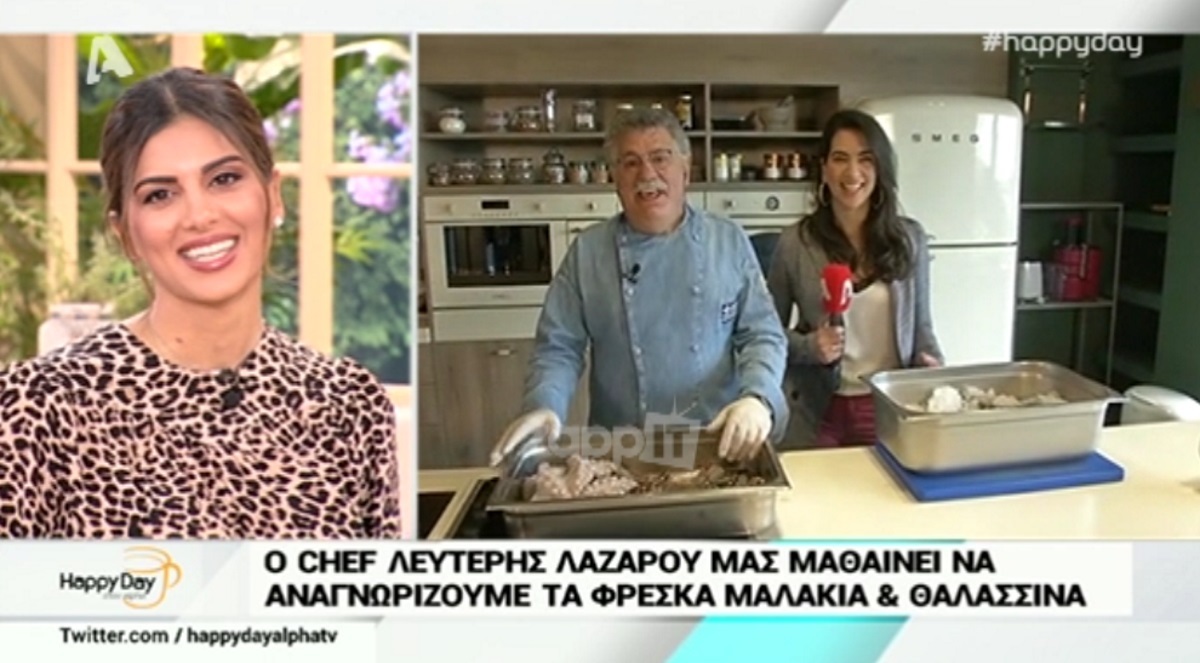 Λευτέρης Λαζάρου
