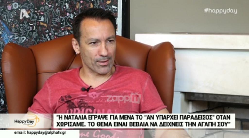 Πέτρος Ίμβριος