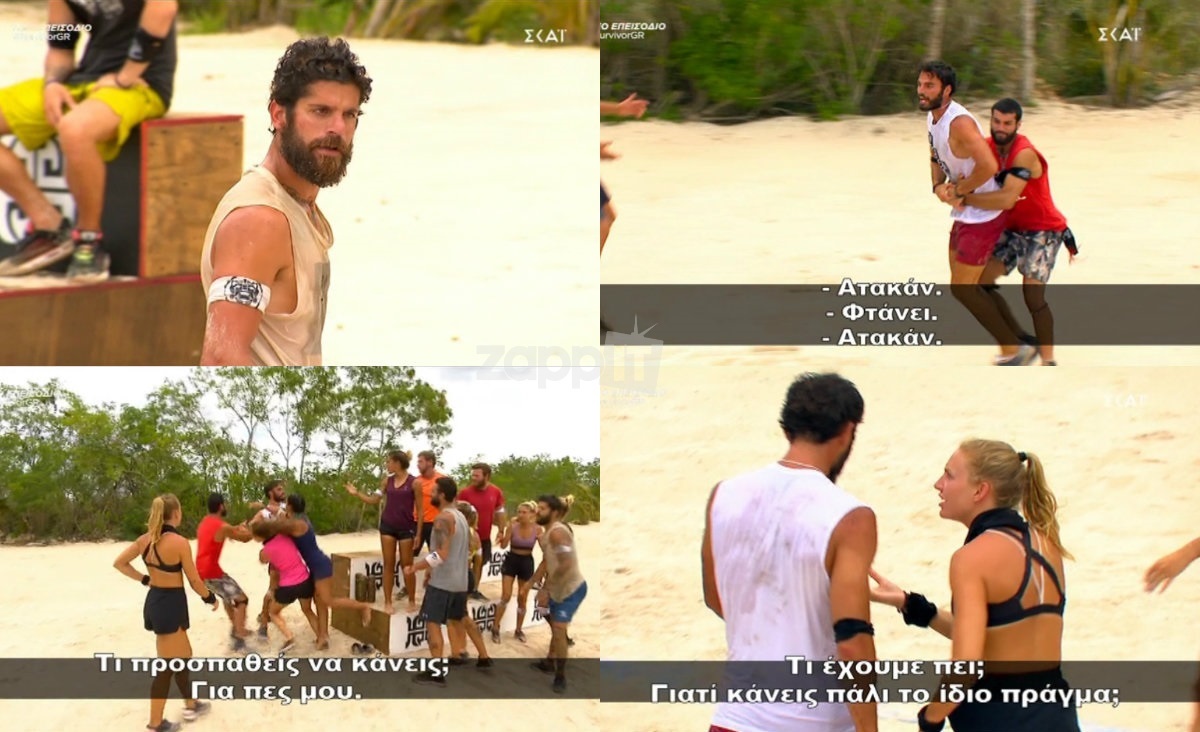 Survivor