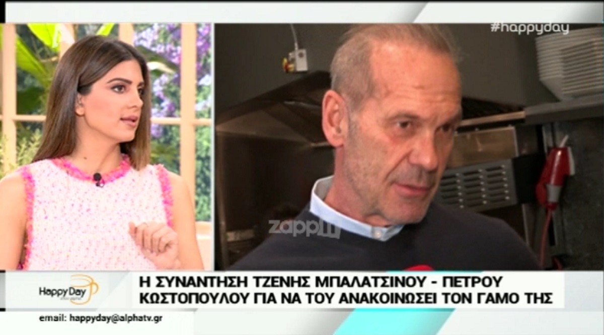 Πέτρος Κωστόπουλος