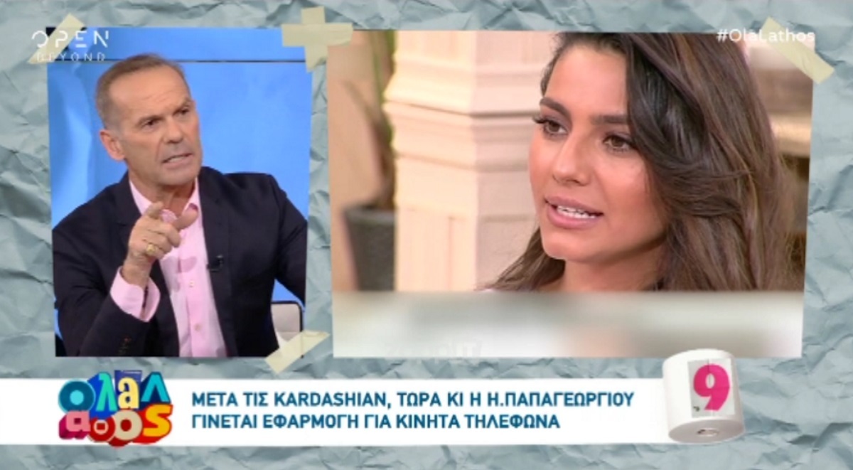 Πέτρος Κωστόπουλος