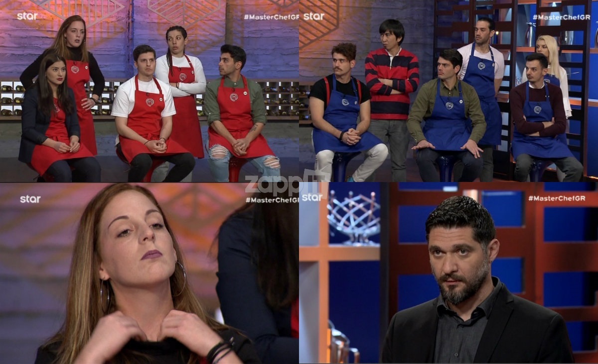 MasterChef