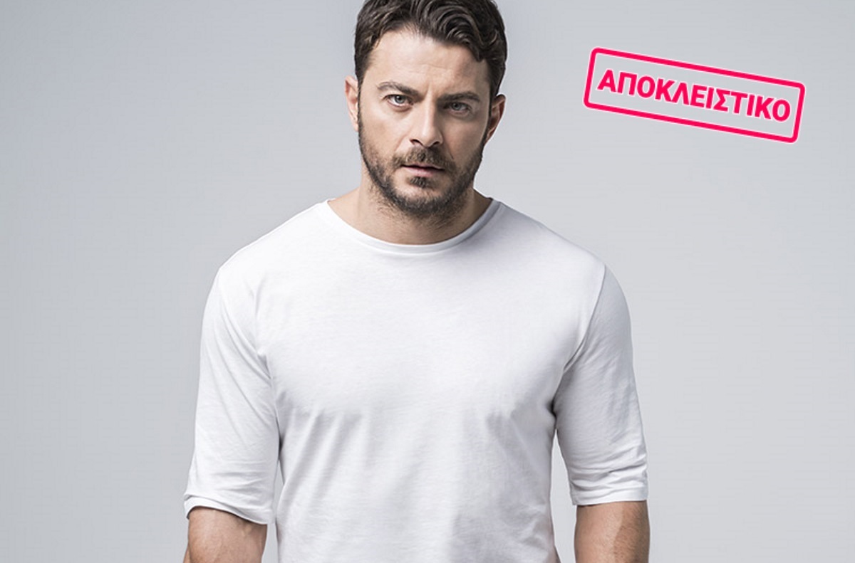 Γιώργος Αγγελόπουλος