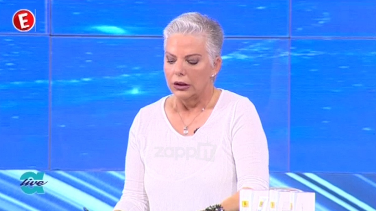Νανά Παλαιτσάκη