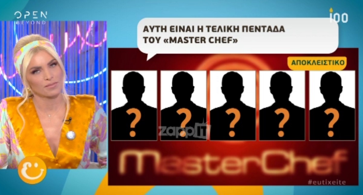 MasterChef