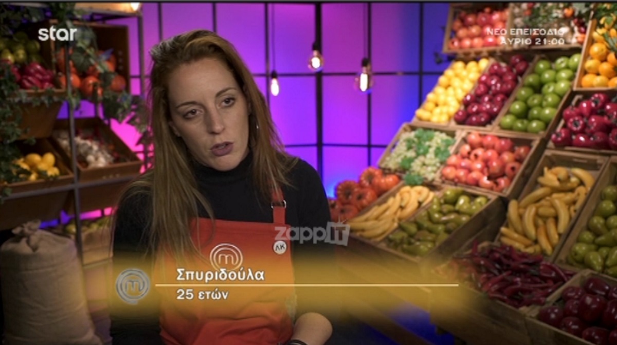 Σπυριδούλα Καραμπουτάκη