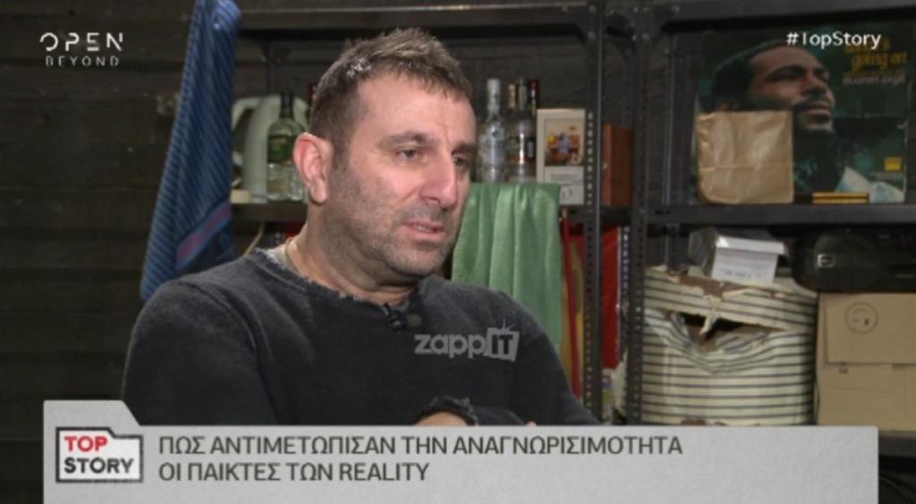 Ηλίας Βαλάσης