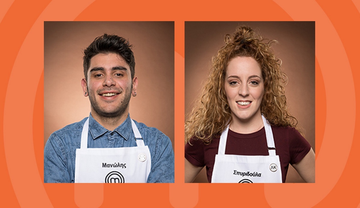 MasterChef 3