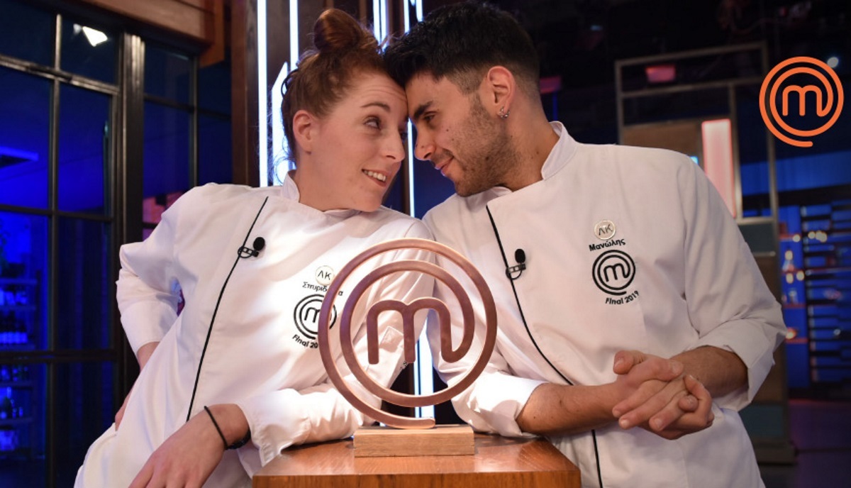 MasterChef