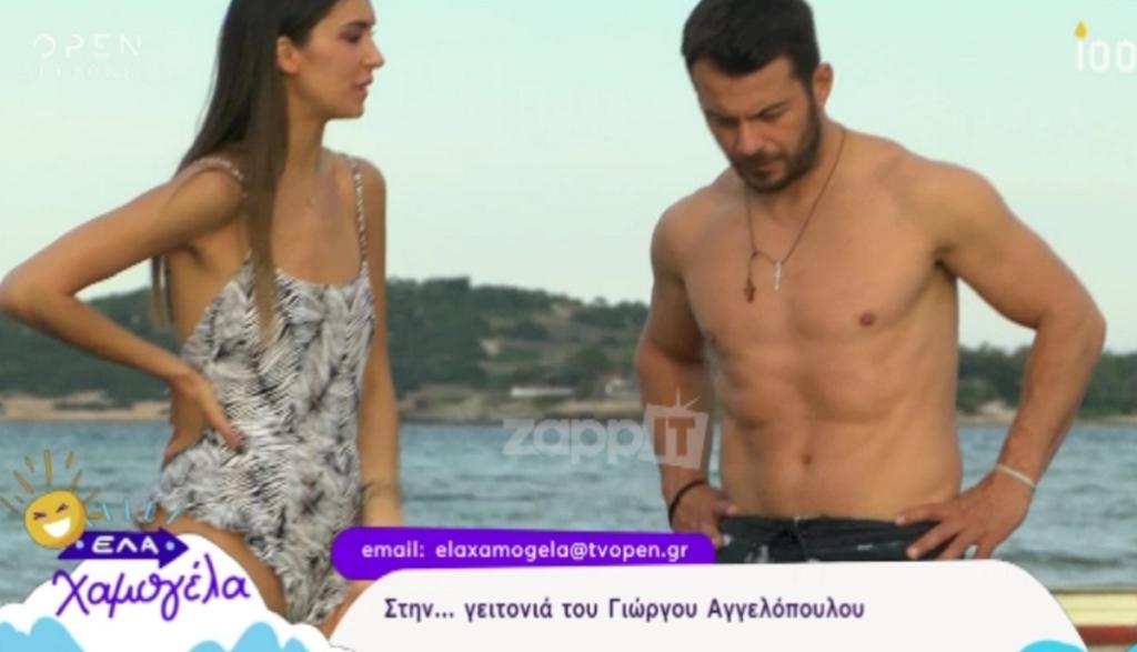 Γιώργος Αγγελόπουλος