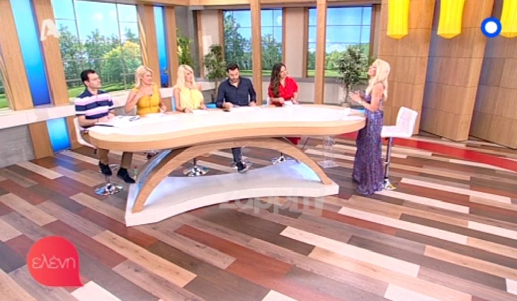 Ελένη Μενεγάκη