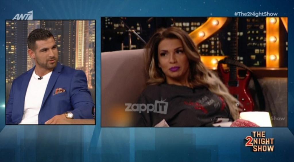 Ετεοκλής Παύλου