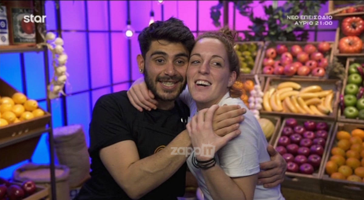 MasterChef