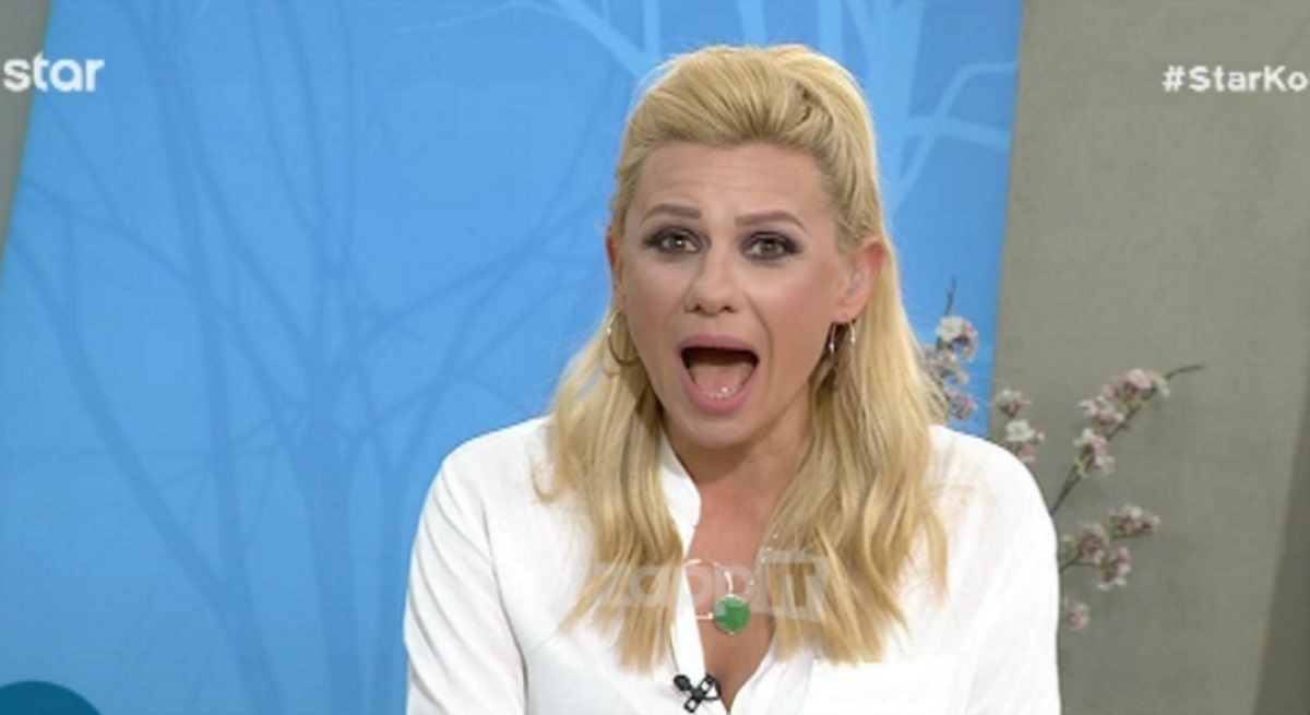 Κατερίνα Καραβάτου
