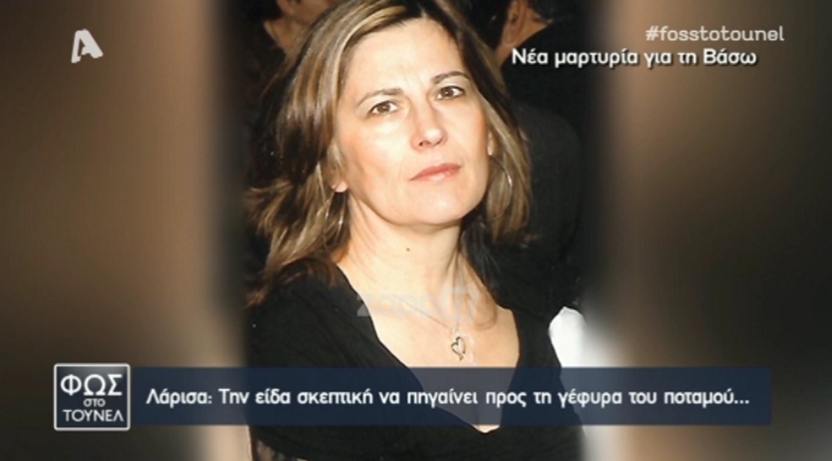 Βάσω Κουκουνασούλη Σιλεβίστα