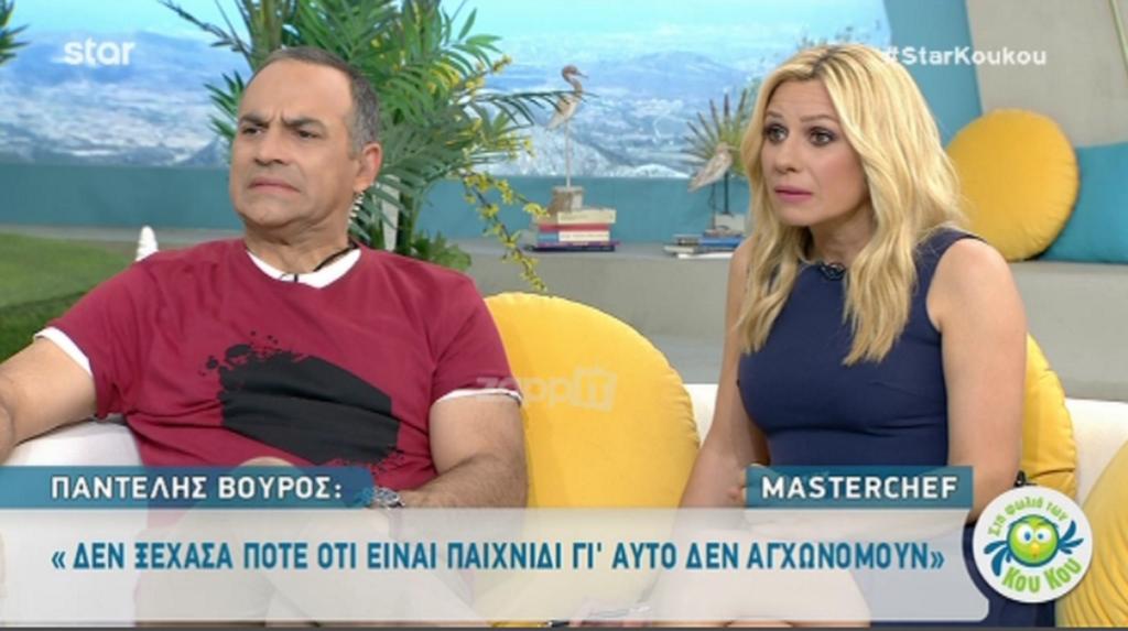 Κατερίνα Καραβάτου